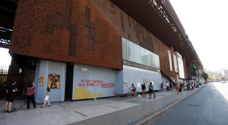 GAM y Centro Arte Alameda afirman que fachadas fueron pintadas sin autorización