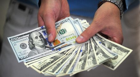 El dólar operó a la baja por cuarta jornada seguida y llegó a los $780