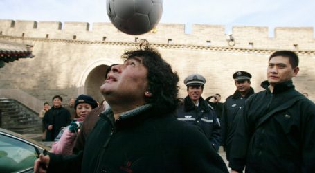 La ANFP envía condolencias por la muerte de Diego Armando Maradona