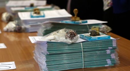 Dan a conocer locales de rendición de la Prueba de Selección Universitaria