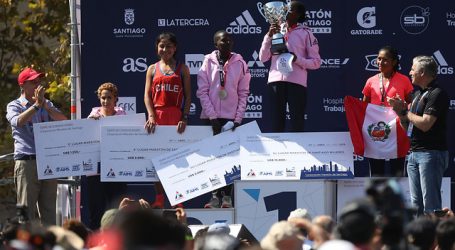 Maratón de Santiago 2020 fue aplazado para el domingo 17 de mayo