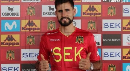 Unión Española anunció el fichaje del joven defensor Agustín Volker