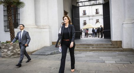 Anuncian sesión especial para que Gobierno explique medidas tomadas por PSU