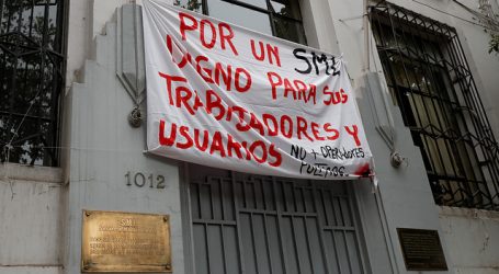 SML lamenta disturbios ocurridos en sede por demora en entrega de cuerpos