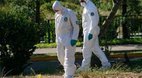 Gobierno se querella por “colocación de artefacto explosivo” en Vitacura