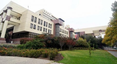 Congreso Nacional descartó la suspensión de las labores legislativas