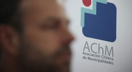AChM pidió al CNTV puedan implementar clases por la televisión abierta