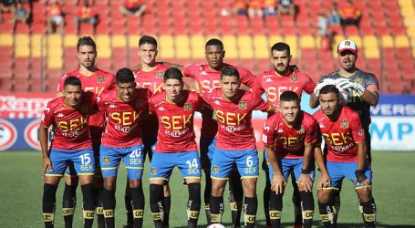 U. Española anunció recortes salariales para el plantel y funcionarios