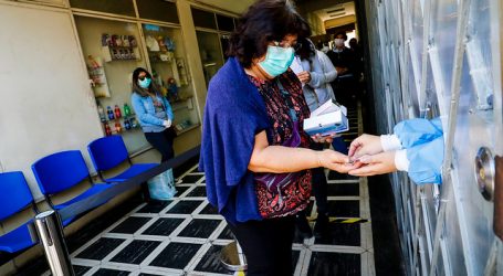 CESFAM Río Bueno implementa sistema de entrega de horas