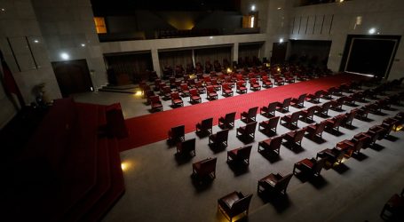 Comisión Mixta no llega a acuerdo sobre la fecha de la Cuenta Pública