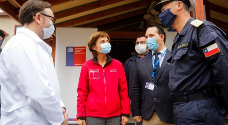 Minsal realizan recorrido por segunda nueva residencia sanitaria en San Antonio