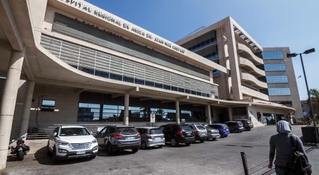 Hospital de Arica renovó cuatro mesas quirúrgicas gracias a programa del Minsal