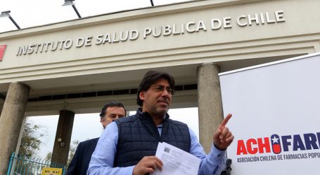 Autorizan entrada a Chile de medicamento ruso AVIFAVIR para tratar el Covid-19