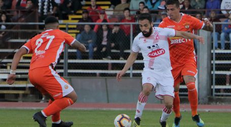 Primera B: Deportes Valdivia y Cobreloa firmaron un empate en partido pendiente
