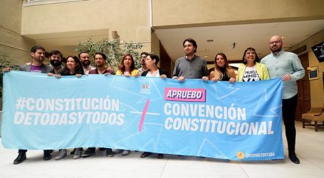 Frente Amplio descartó ir a primarias con partidos de la ex Nueva Mayoría