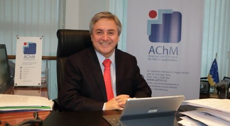 AChM expone urgencia de rescate financiero en comisiones del Congreso