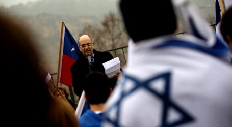 Comunidad judía realizó Oración por Chile