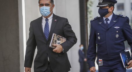 Comisión acordó citar a Desbordes tras oír a defensa de Pérez