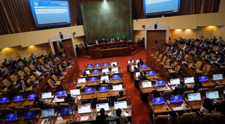 Cámara ratificó informe de comisión mixta por reajuste del sueldo mínimo