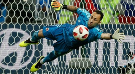 Clasificatorias: Confirman baja de Ospina en Colombia y no jugará ante Chile