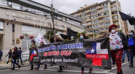 Gremios de la Salud visitarán el Congreso Nacional mañana miércoles