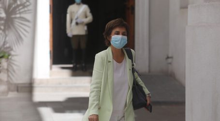 Ministerio de Salud anunció medidas sanitarias para fiestas de fin de año