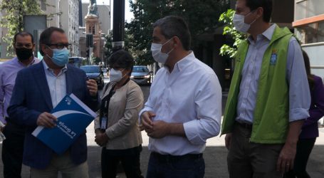 AChM critica al Gobierno por protocolo Covid-19 para fiestas de fin de año