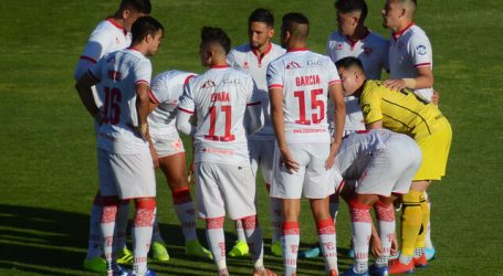 Primera B:  Copiapó empata ante Barnechea y se distancia de la zona de liguilla