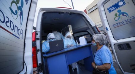 Fonasa habilita nueva sucursal en centro asistencial de Ñuñoa