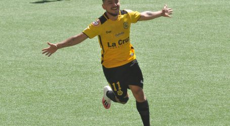 Primera B: Deportes Valdivia cayó ante San Luis y firma su descenso a Segunda