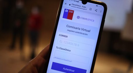 Comisaría Virtual actualiza solicitud del Permiso Único Colectivo