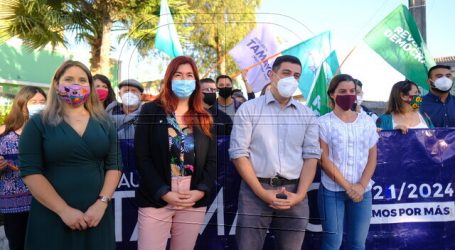 RD respaldó reelección de Mauro Tamayo a la alcaldía de Cerro Navia