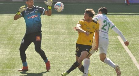 Primera B: Dep. Temuco y Cobreloa pierden buena chance de llegar a la liguilla
