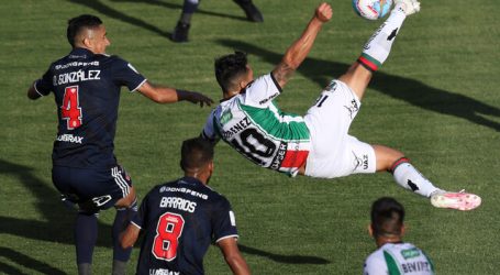 Rafael Dudamel: “Tenemos que seguir mejorando en nivel de juego”