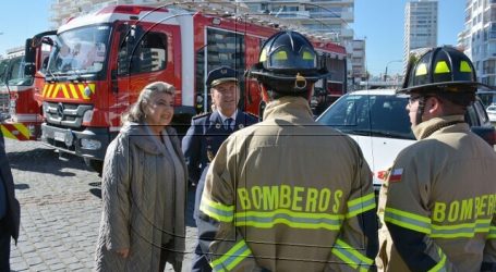 Viña del Mar aprueba subvenciones por más de $9 mil millones