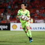 Cobresal refuerza la portería con José Luis Gamonal