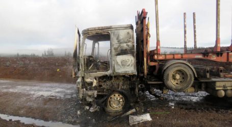 Ataques incendiarios en la comuna de Cañete dejó tres camiones quemados