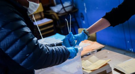 Comisión de la Cámara cita a sesión para analizar suspensión de las elecciones