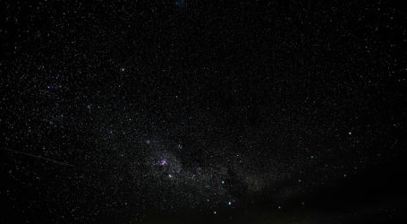 Ministerio de Ciencia presentó el “mapa ciudadano” de la contaminación lumínica