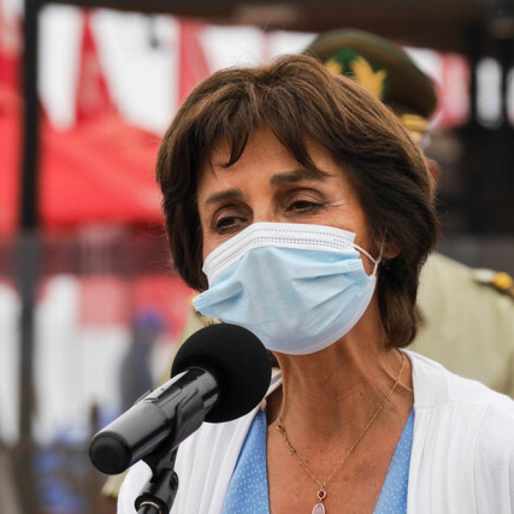 Autoridades anuncian fortalecimiento de las fiscalizaciones a normas sanitarias