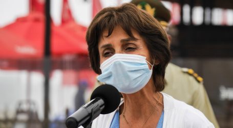 Autoridades anuncian fortalecimiento de las fiscalizaciones a normas sanitarias