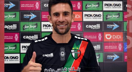 Volante brasileño Bruno Gallo es el nuevo refuerzo de Palestino
