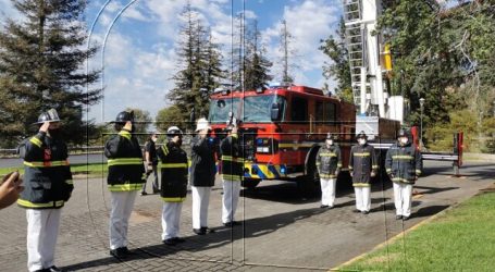 Bomberos conmemoró los 40 años del incendio de la torre Santa María