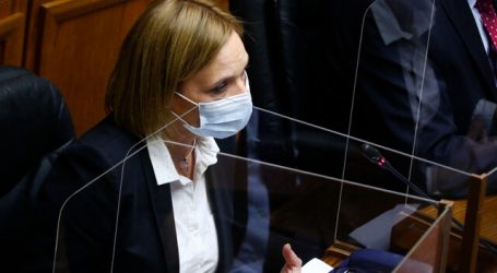 Reforma Previsional: Comisión de Trabajo avanza en el estudio de indicaciones