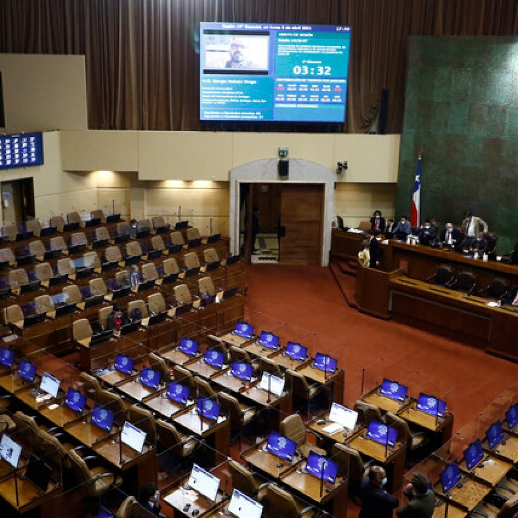 Tercer retiro del 10% será visto por la Sala de la Cámara el 14 y 15 de abril