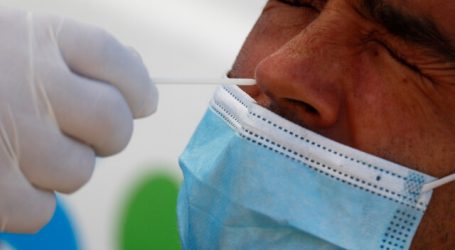 Covid-19: Biobío presenta 675 casos nuevos, 104.655 acumulados y 4.733 activos