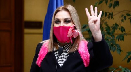 Jiles ingresa proyecto para un cuarto retiro del 10% de fondos previsionales