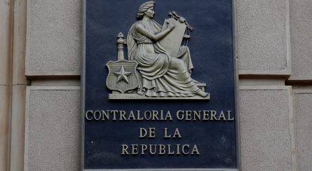 Piden fiscalizar irregularidades en reparación a víctimas de trauma ocular