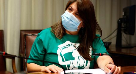 Cámara aprobó proyecto de acuerdo para fortalecer Programa de Reparación Ocular