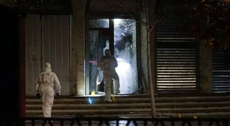 Carabineros investiga explosión en sucursal bancaria en Las Condes
